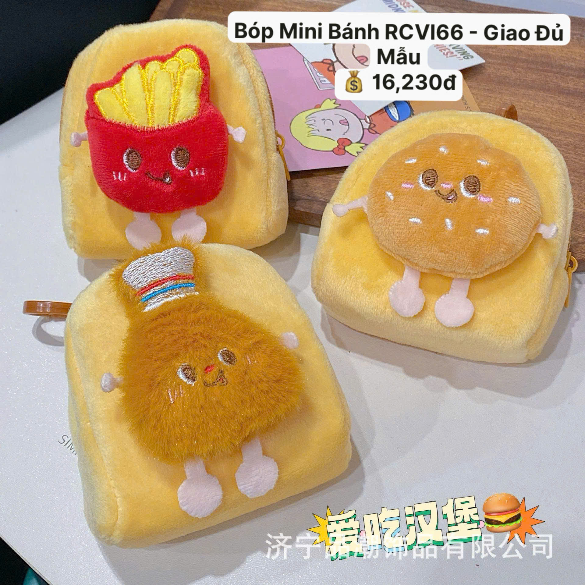Bóp Mini Bánh RCVI66