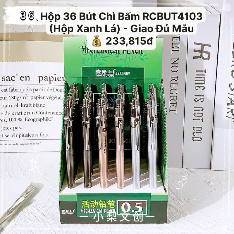 Hộp 36 Bút Chì Bấm RCBUT4103 (Hộp Xanh Lá)