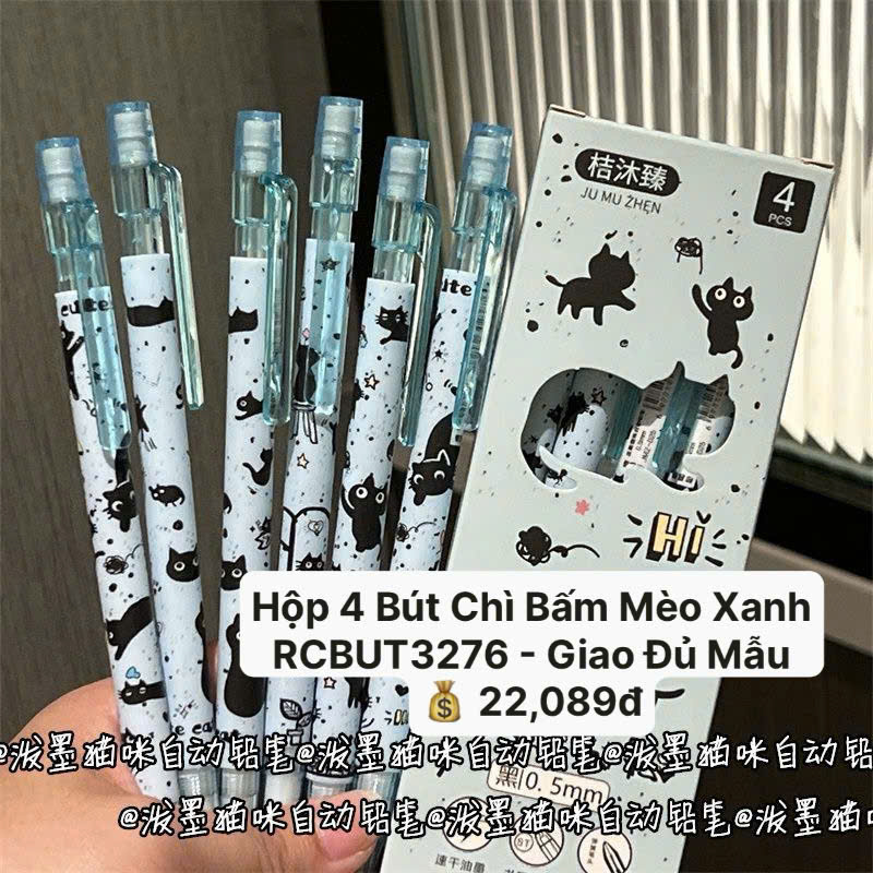 Hộp 4 Bút Chì Bấm Mèo Xanh RCBUT3276