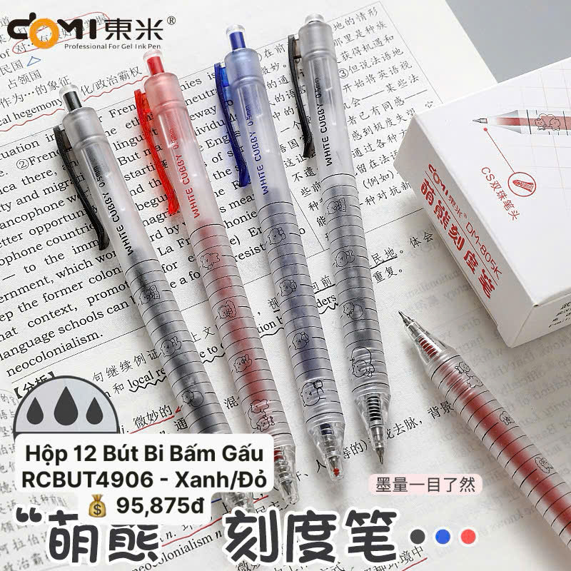Hộp 12 Bút Bi Bấm Gấu RCBUT4906