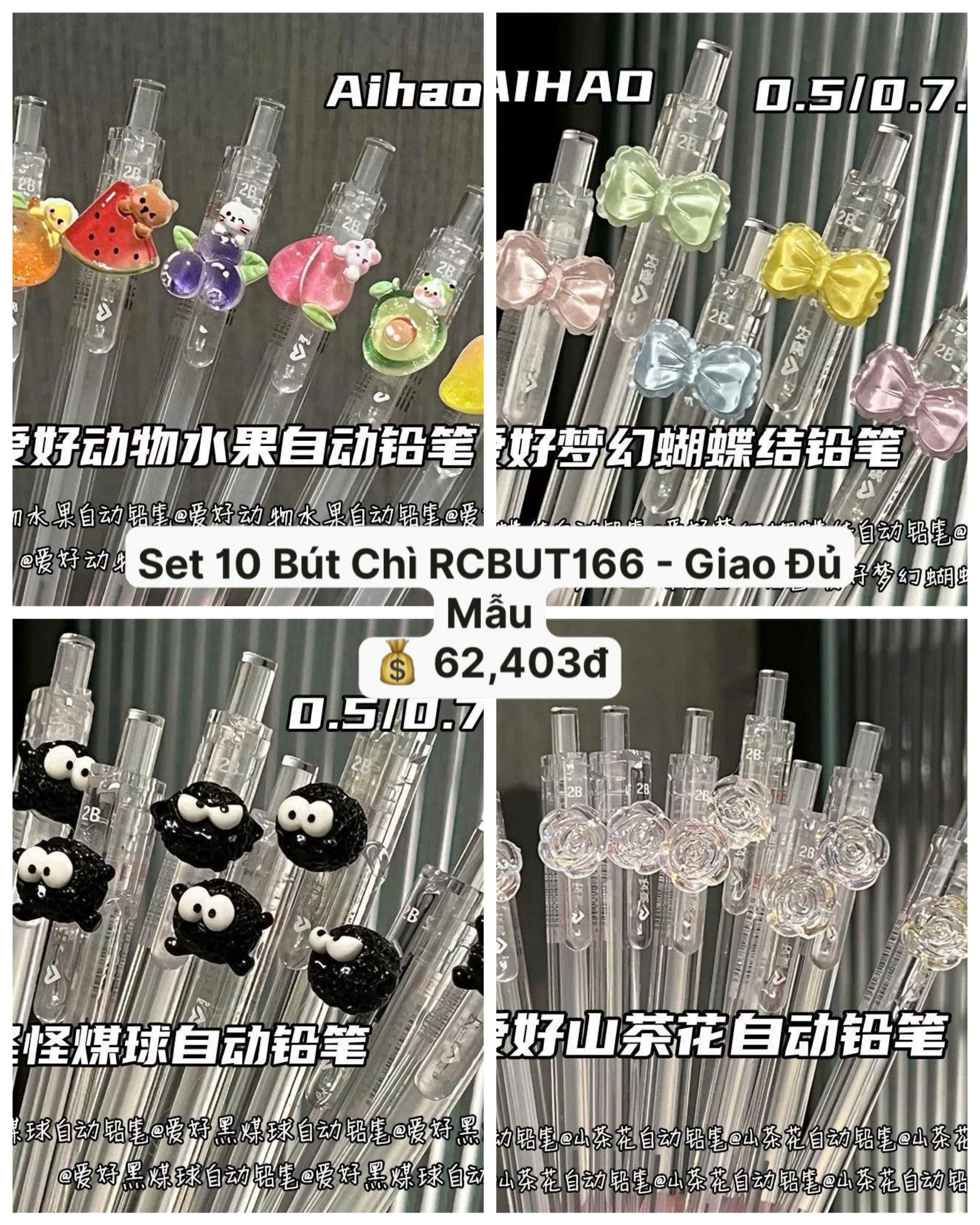 Set 10 Bút Chì RCBUT166