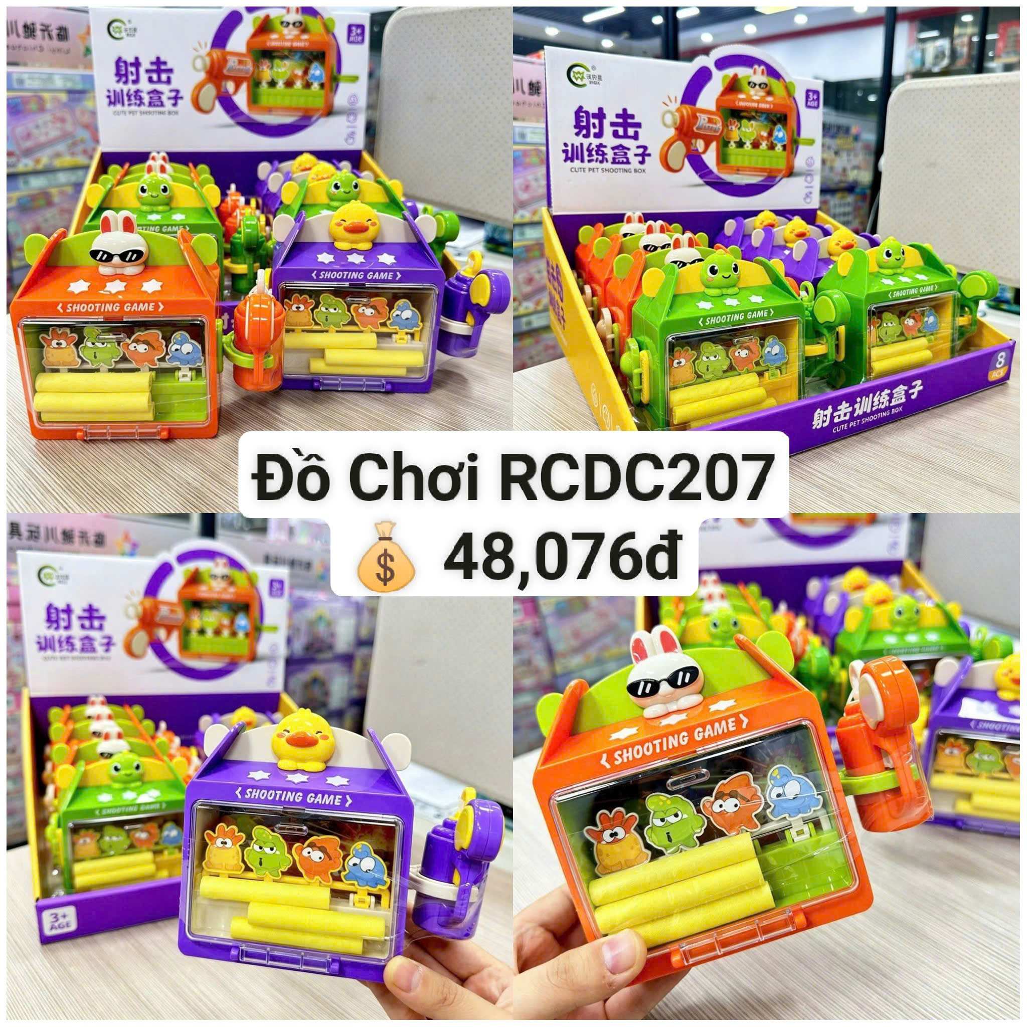 Đồ Chơi RCDC207