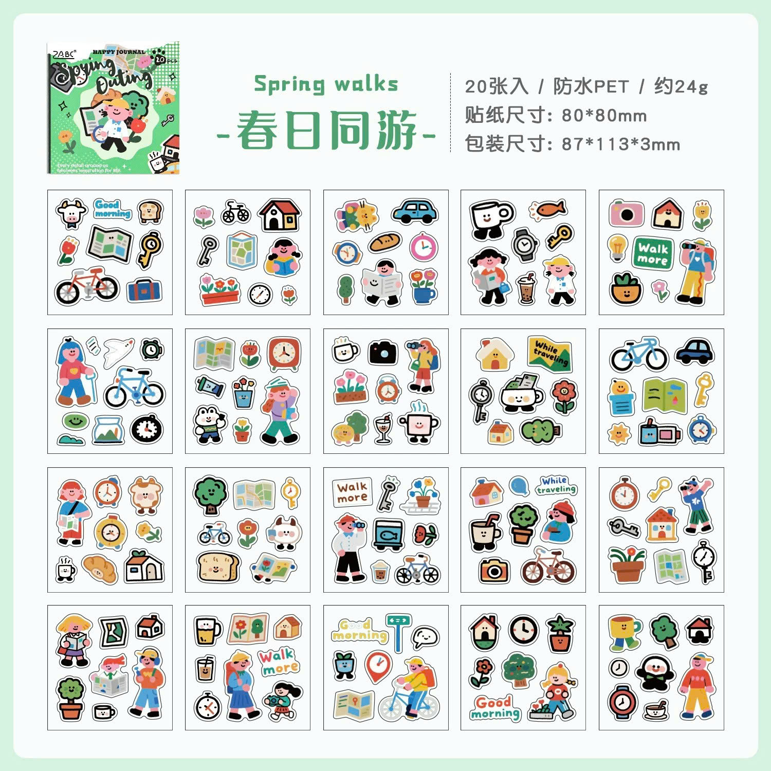 Sổ Sticker RCSTK252