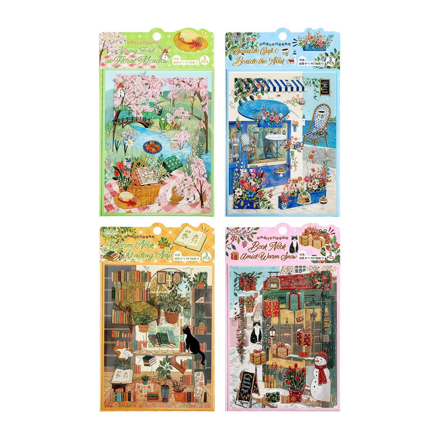 Set 10 Sticker RCSTK254