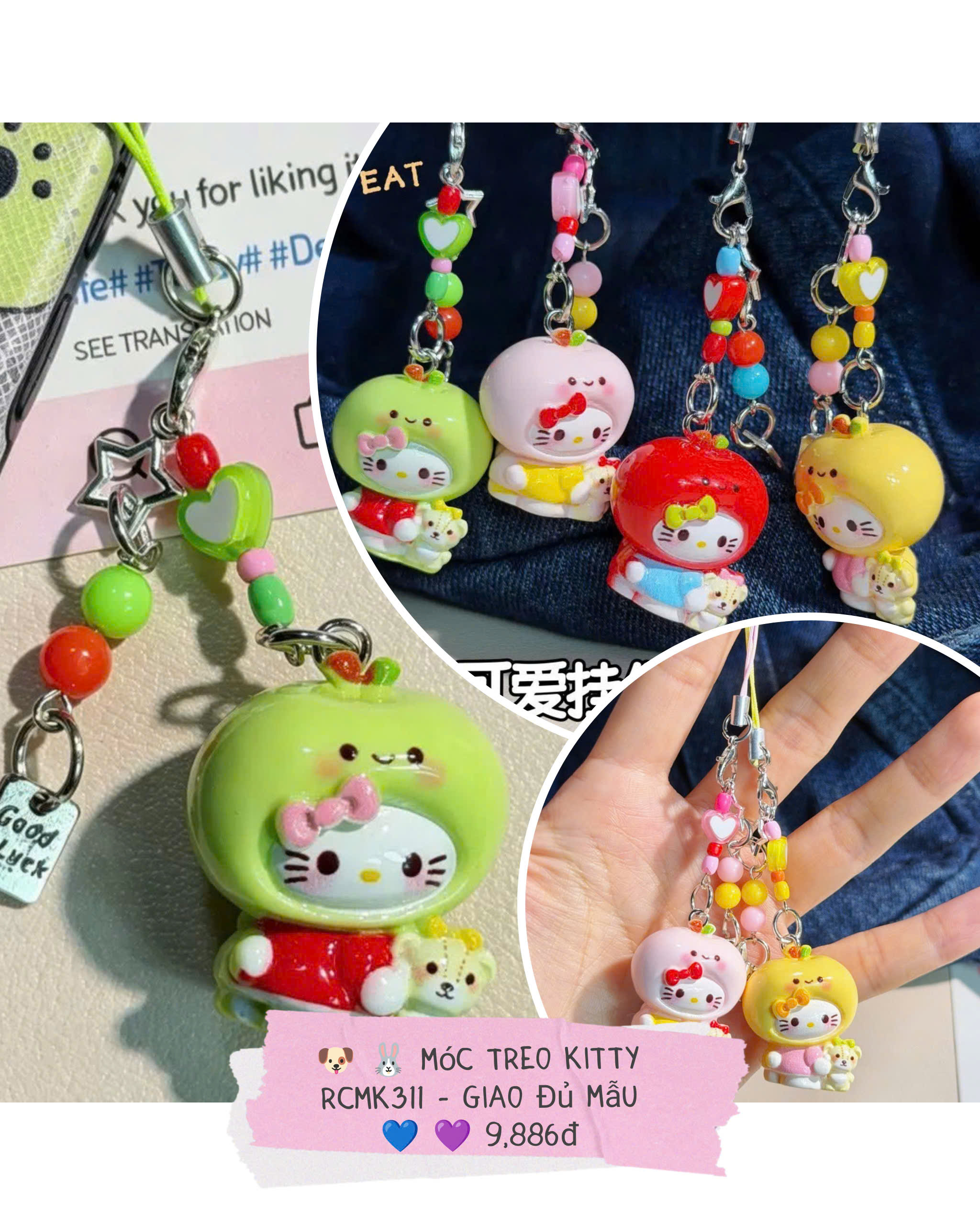 Móc Treo Kitty RCMK311