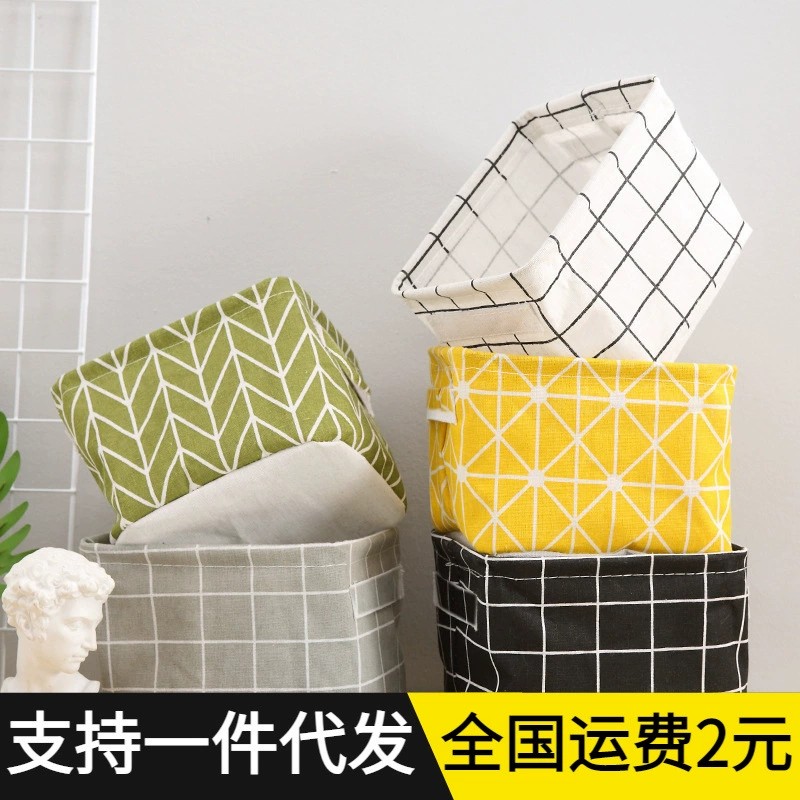 Túi Gấp Gọn RCTUI283