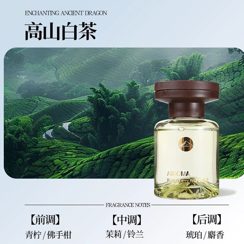 Tinh Dầu OTO RCNH112