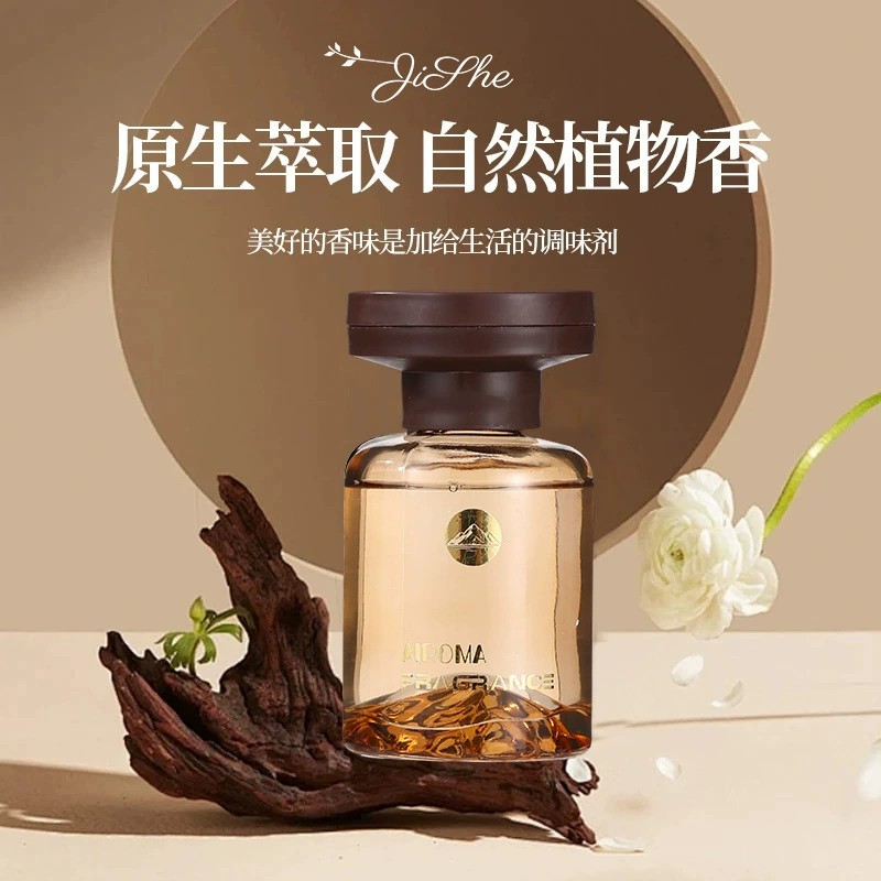 Tinh Dầu OTO RCNH112