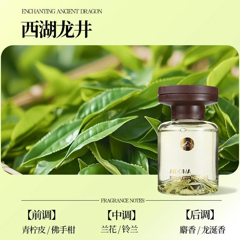 Tinh Dầu OTO RCNH112