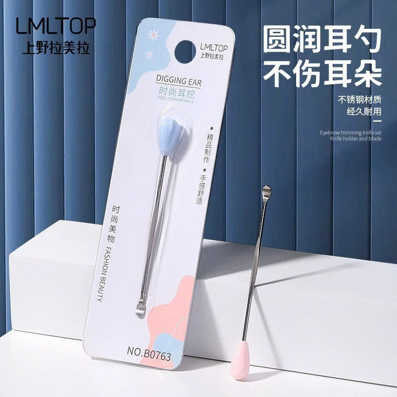 Set Nhíp Kéo RCDCMP113