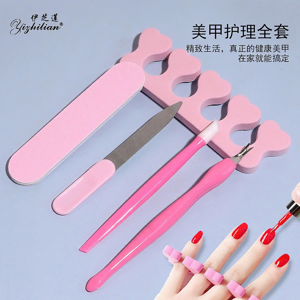 Bộ Dụng Cụ Làm Móng RCBM140