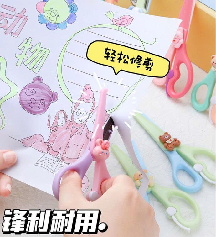 Kéo Dùng Trong Văn Phòng, Học Sinh Charm RCKEE3752
