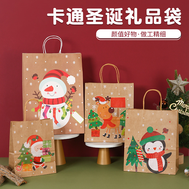 Túi Qùa Noel Nâu Size 21*11*27 RC3406