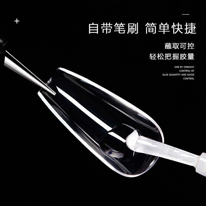 Bịch 20 Keo Nước Dán Nail RC1118