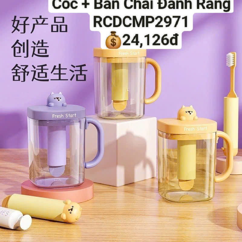 Cốc + Bàn Chải Đánh Răng RCDCMP2971