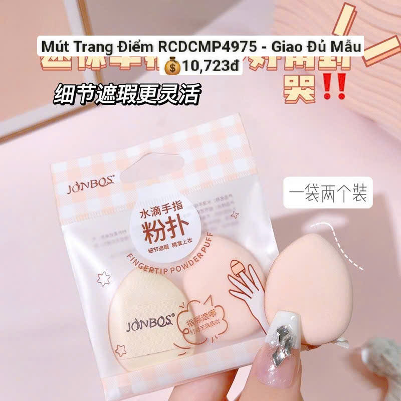 Mút Trang Điểm RCDCMP4975