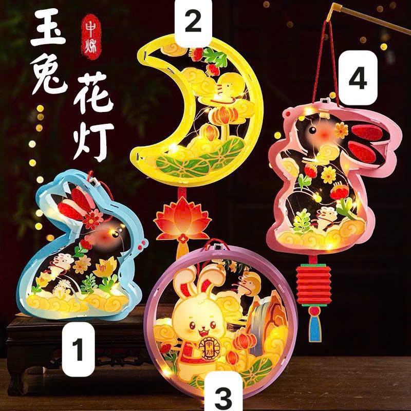 Lồng Đèn