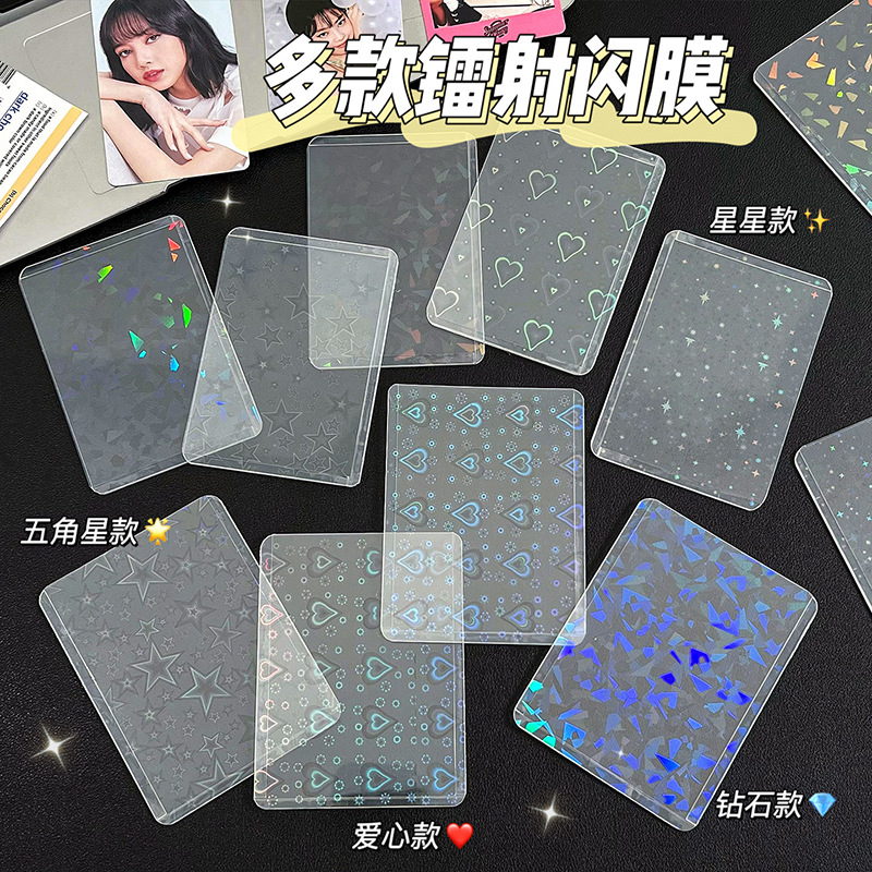 Lốc 10 Top Đựng Ảnh Hologram RC04776