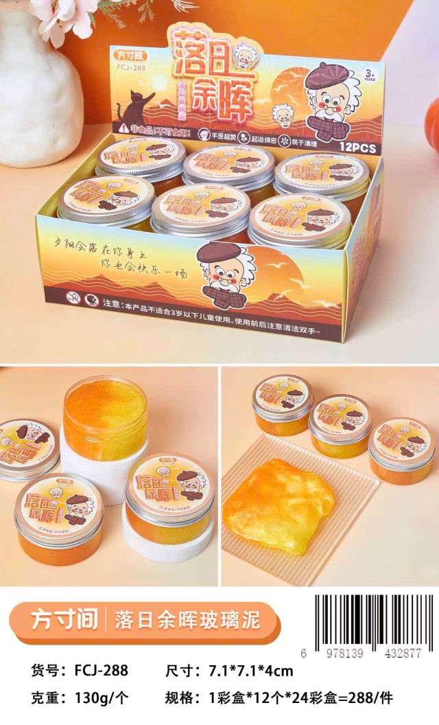 HỘP 12 Slime Ông Già
