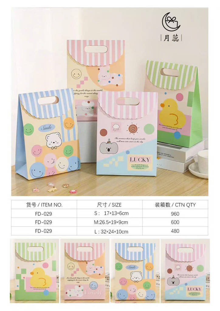 Túi Qùa Nắp Size 32*24*10cm Lớn