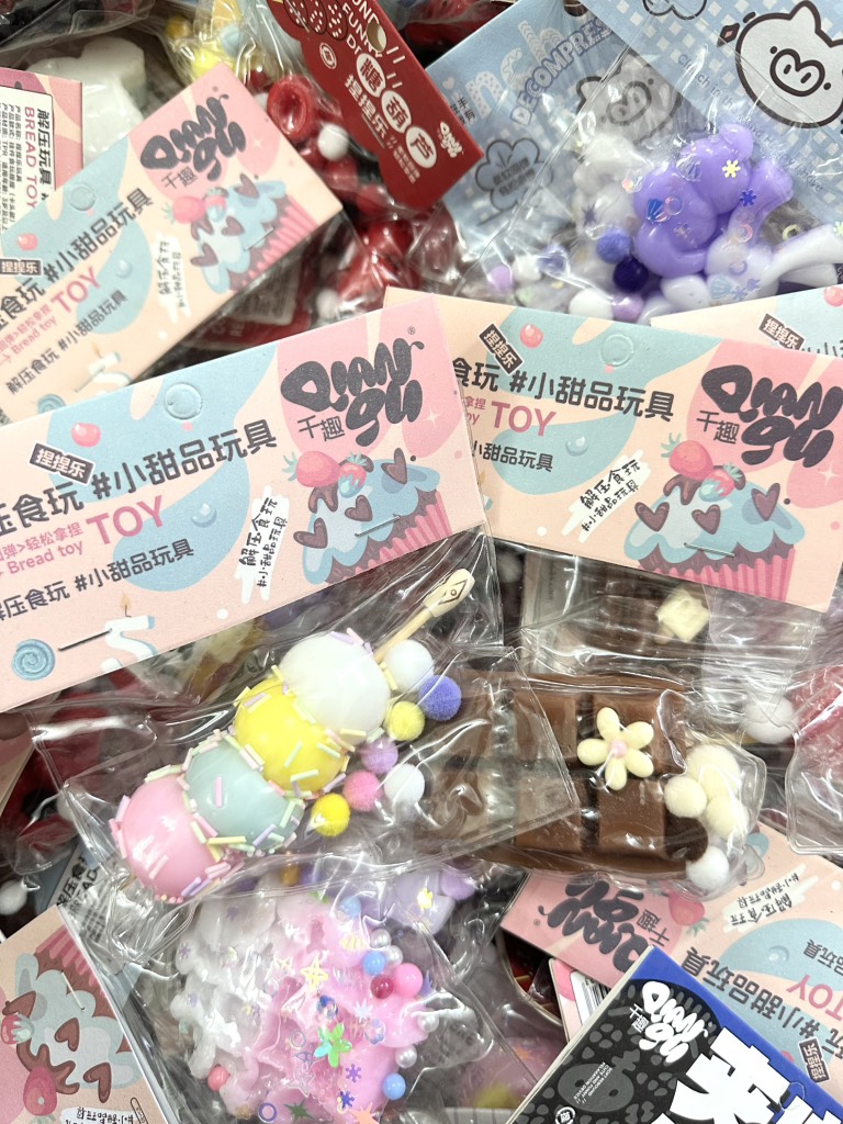 Squishy Nhiều Mẫu RC2287