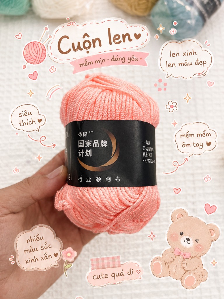 Set 5 Cuộn Len RC4292