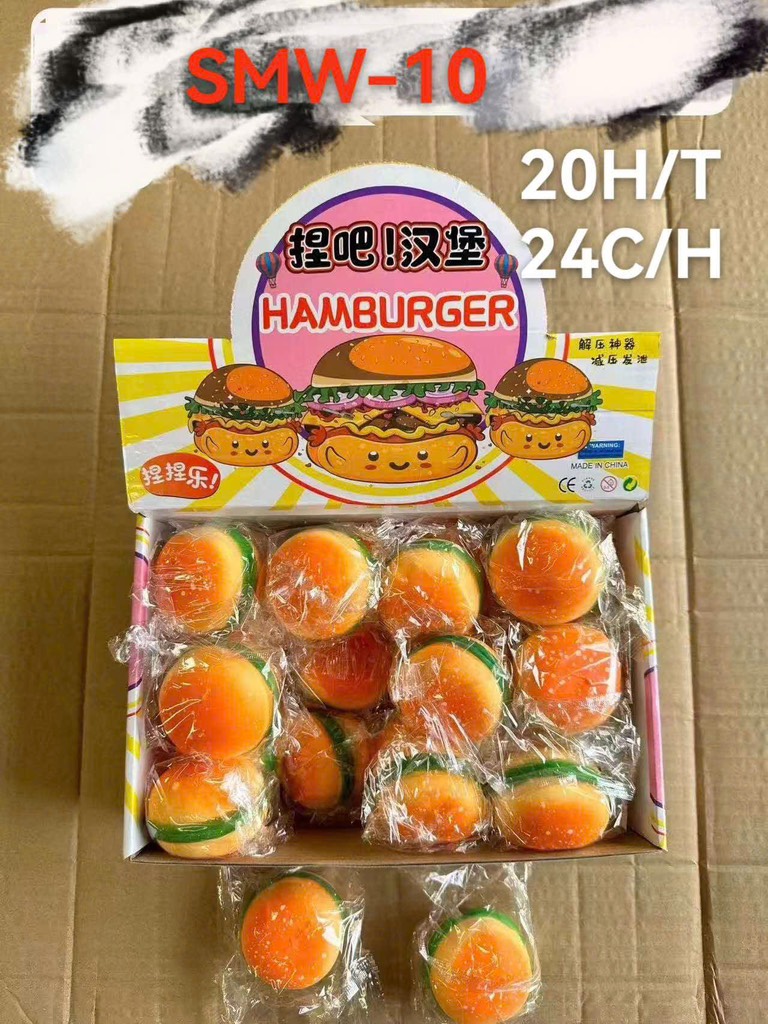 Squishy Hamburger RCSQUI205