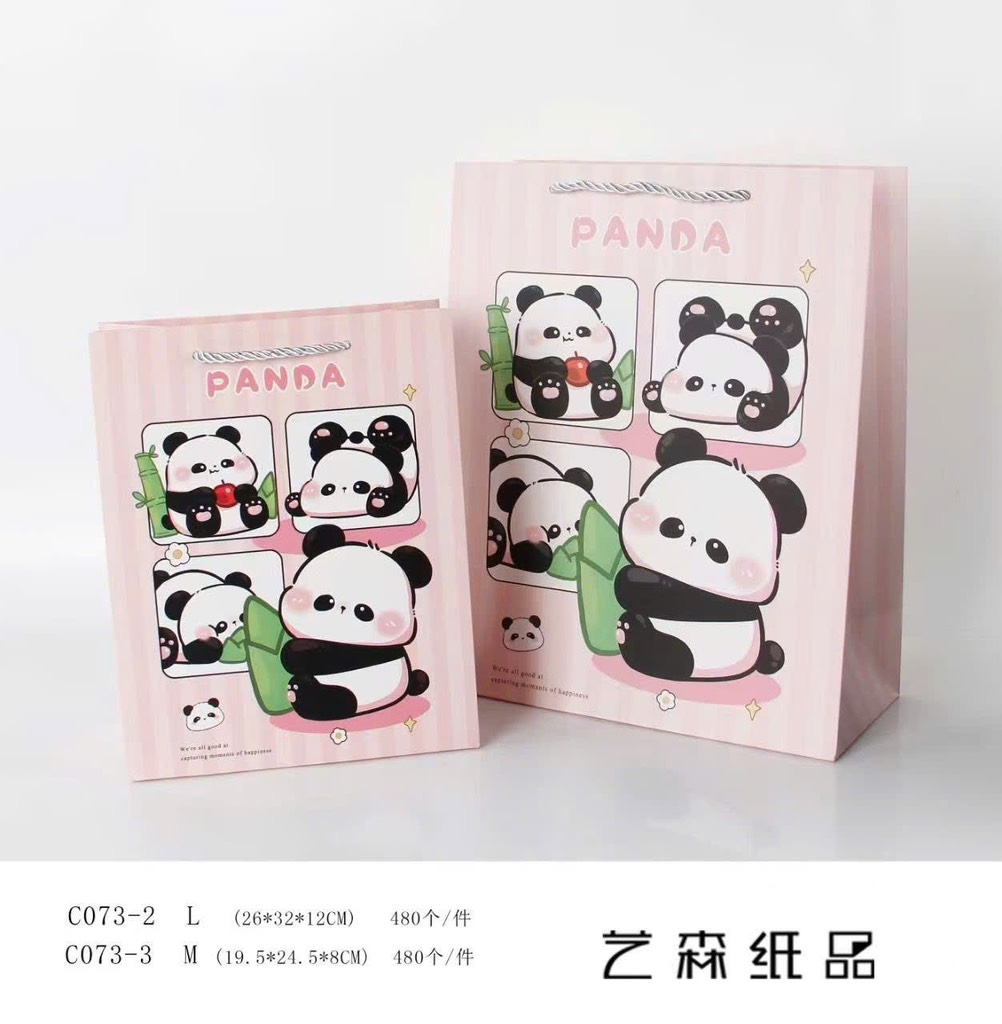 Túi Qùa Size 14.5*7.5*17cm