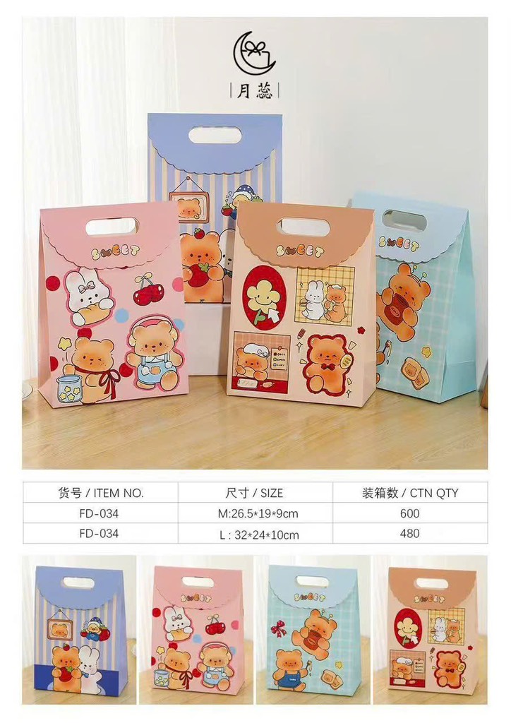 Túi Qùa Nắp Size 32*24*10cm Lớn