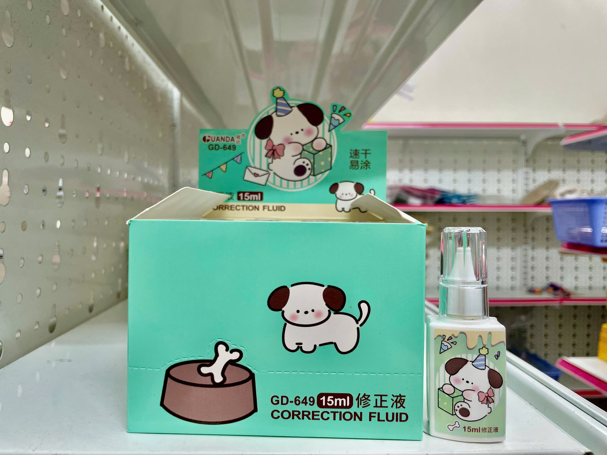 Hộp 20 Bút Xóa Nước 15ml RC1213