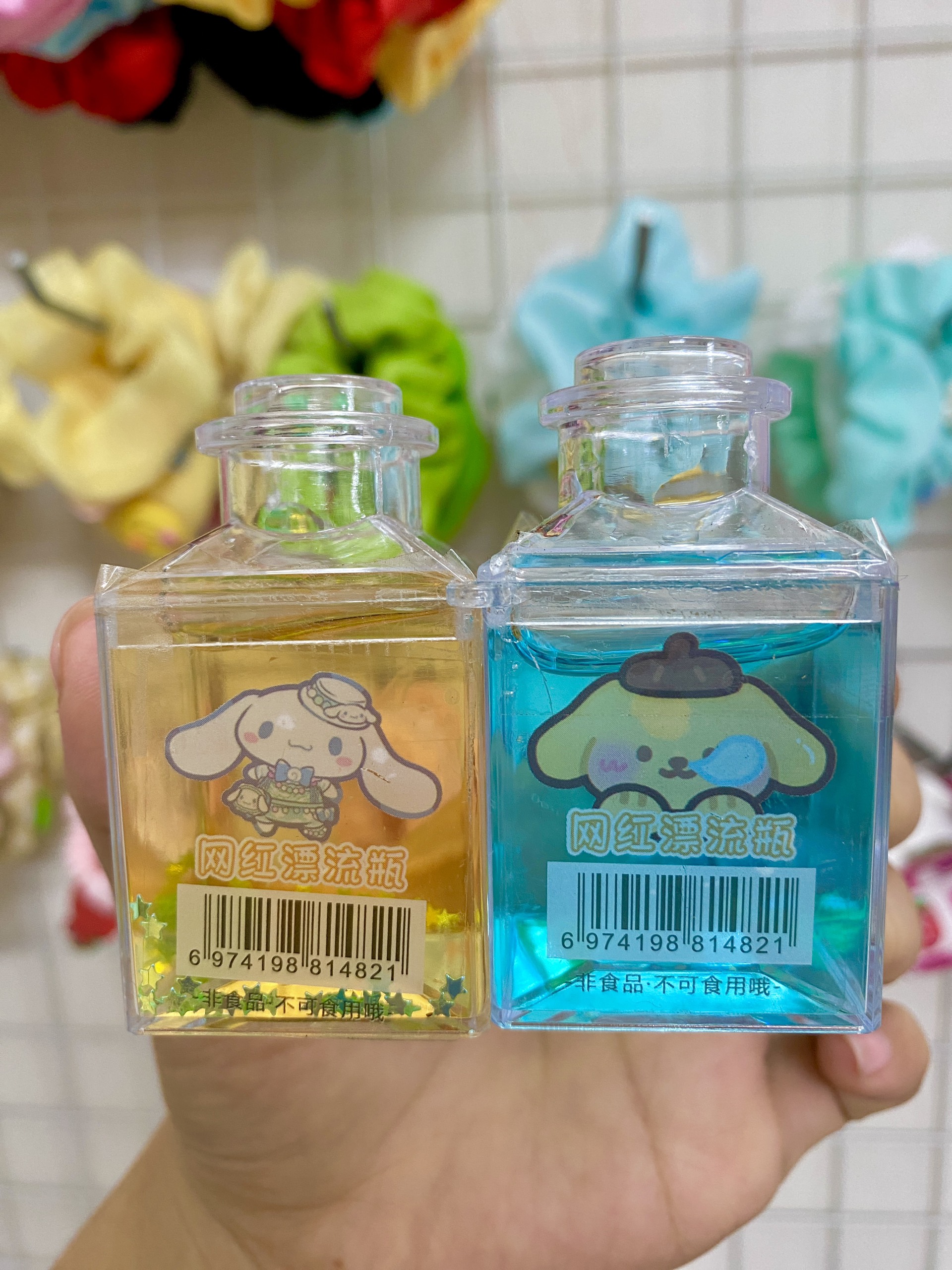 Slam Hủ Vàng ND01730