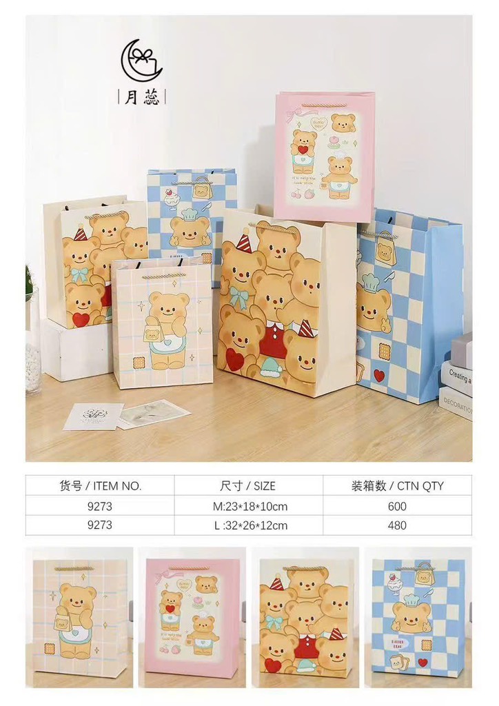 Túi Qùa Size 19.5*9.5*24.5cm