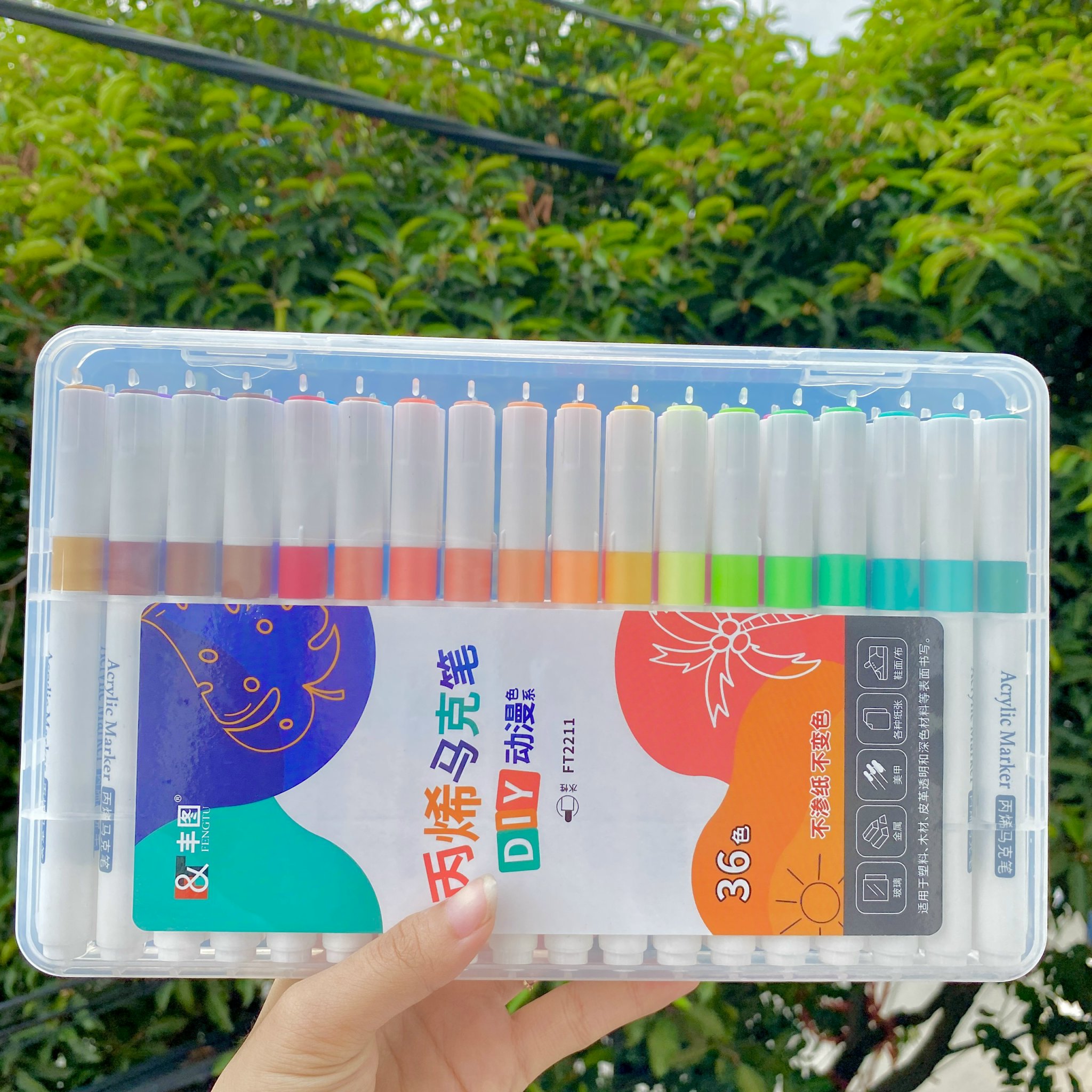 Bút Màu Acrylic 36 RC04617