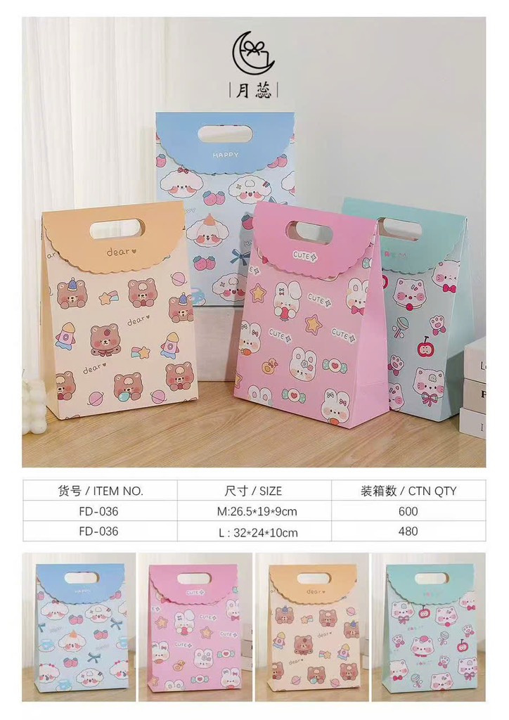 Túi Qùa Nắp Size 32*24*10cm Lớn