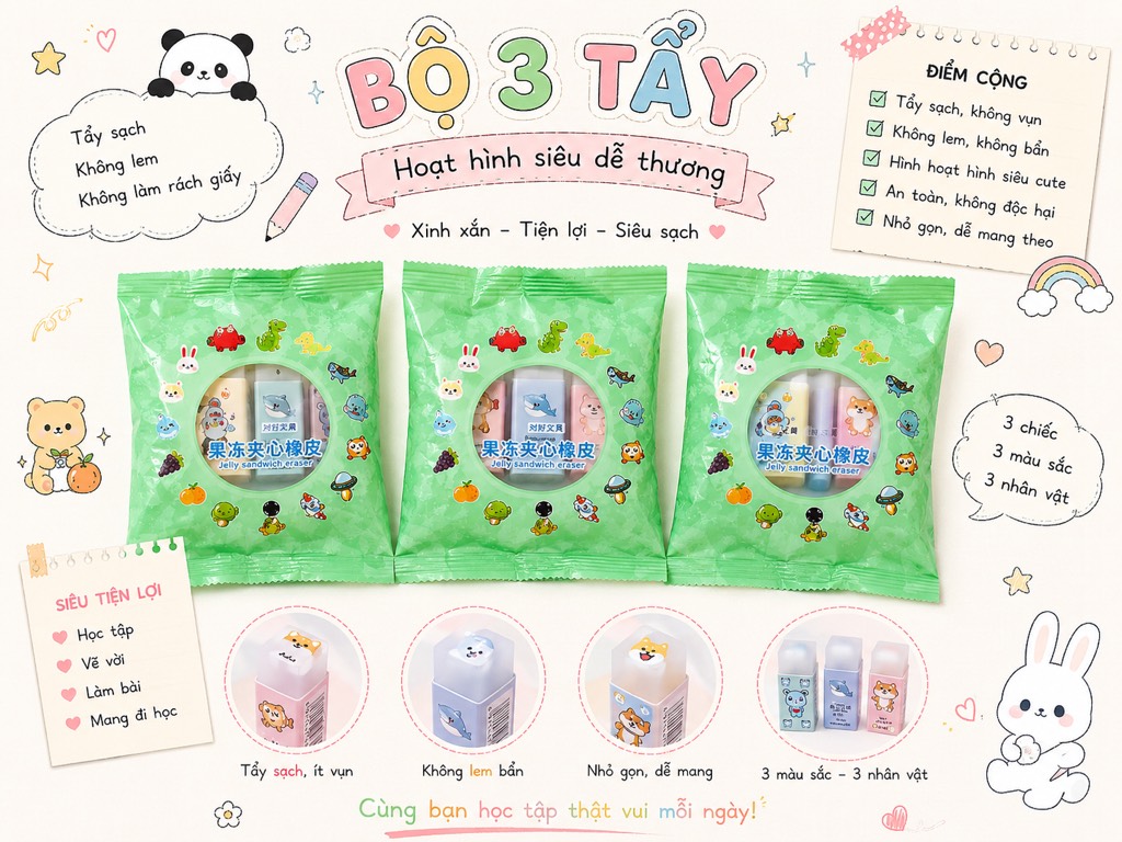 Túi 3 Tẩy Hoạt Hình