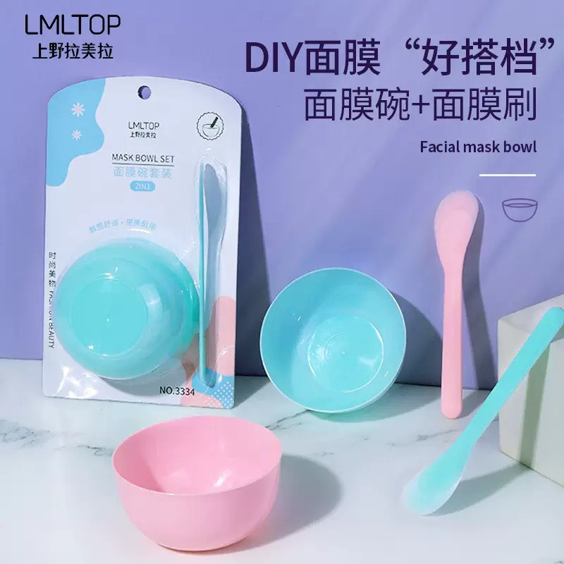 Dụng Cụ Đắp Mặt Nạ RC1498