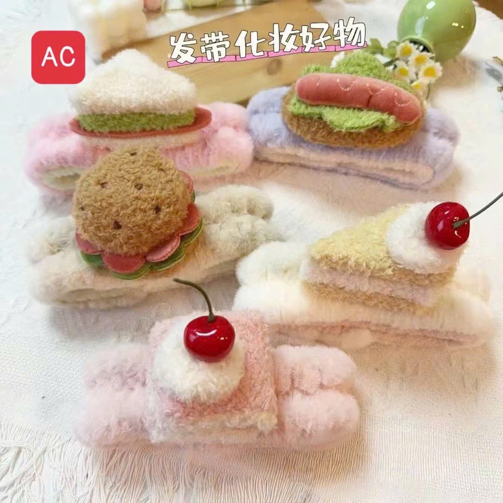 Băng Đô Bánh Ngọt ND0259