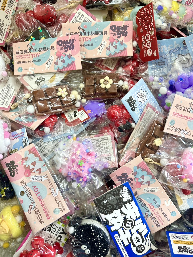 Squishy Nhiều Mẫu RC2287