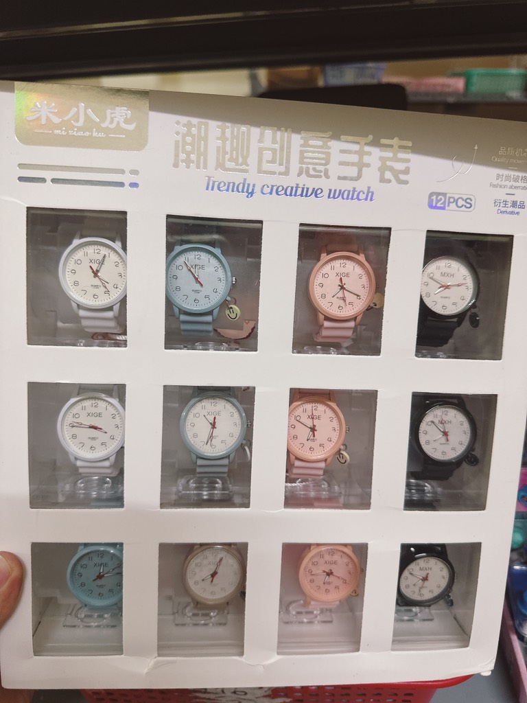 Đồng Hồ Đeo Tay RC2396