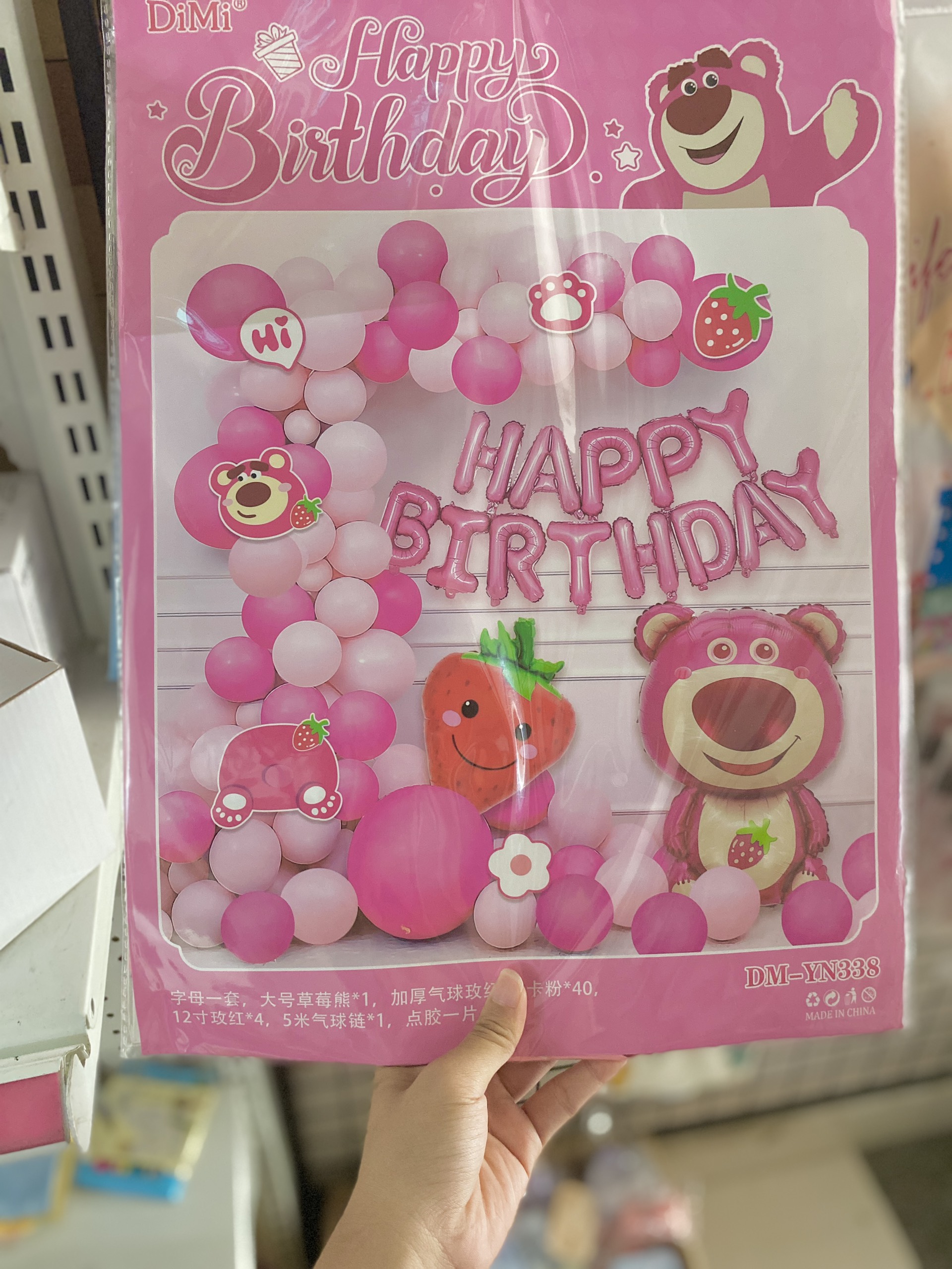 Combo Set Sinh Nhật ND29