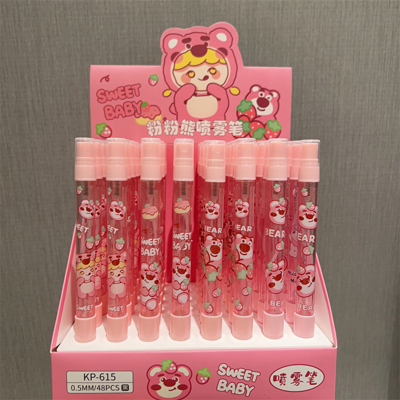 Bút Lotso Kèm Vòi Xịt RC03489
