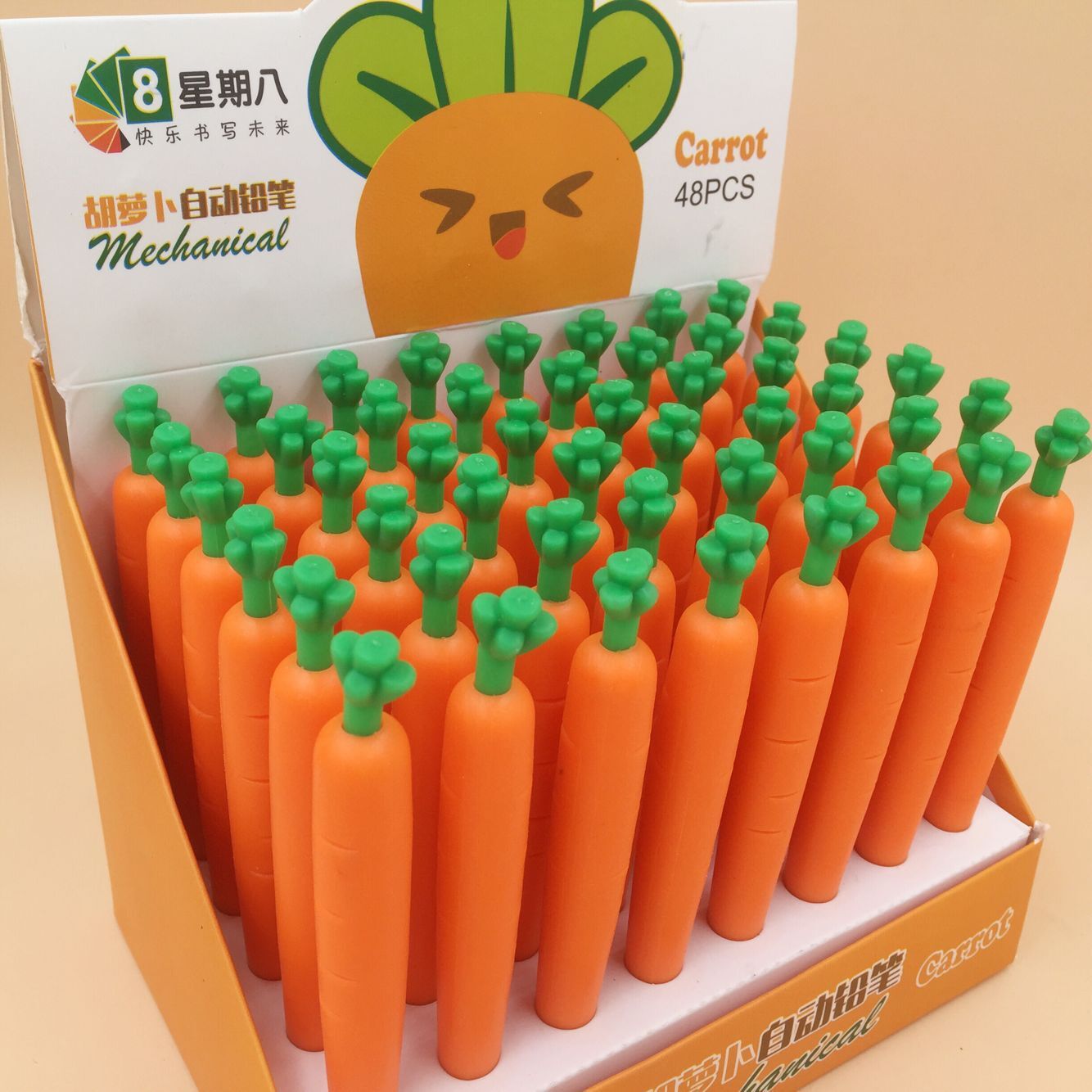 Bút Chì Bấm Cà Rốt RC03413