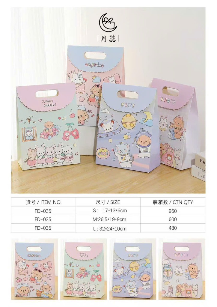 Túi Qùa Nắp Size 32*24*10cm Lớn