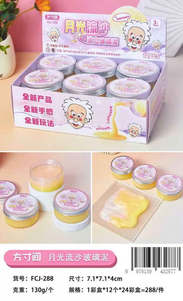 HỘP 12 Slime Ông Già