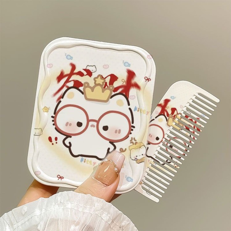 Gương Lược Hoạt Hình
