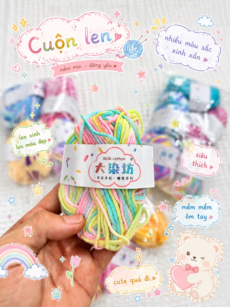 Set 5 Cuộn Len Nhiều Màu RC4291