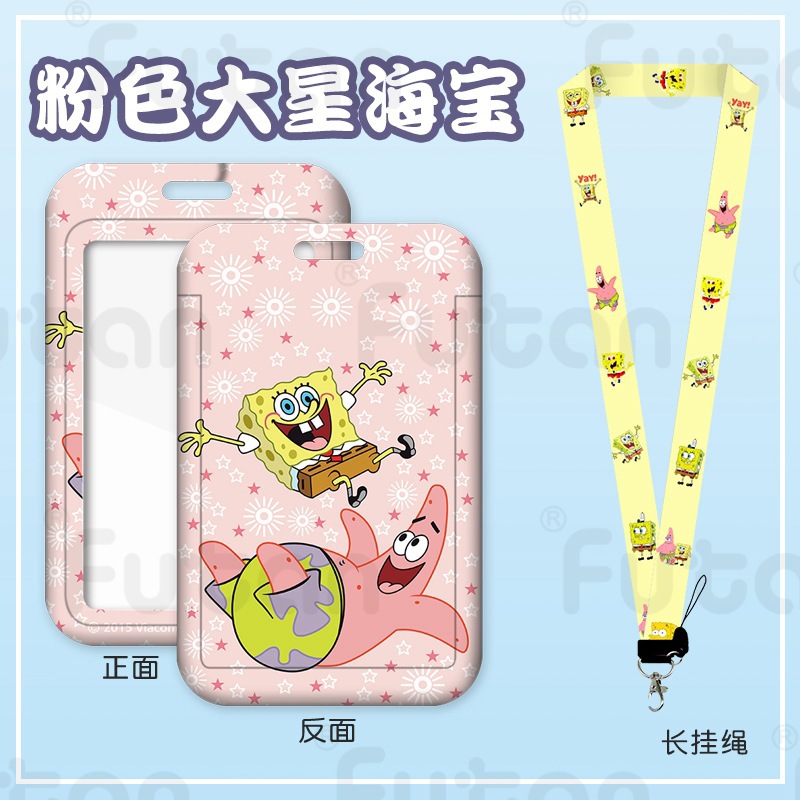 Dây Đeo + Thẻ (Bọt Biển) RC03362