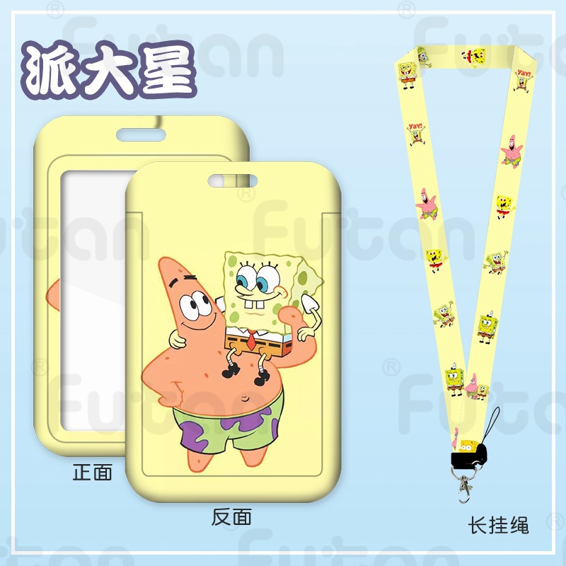 Dây Đeo + Thẻ (Bọt Biển) RC03362