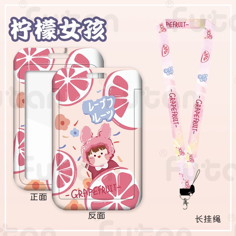 Dây Đeo + Thẻ ( Hoạt Hình) RC03363