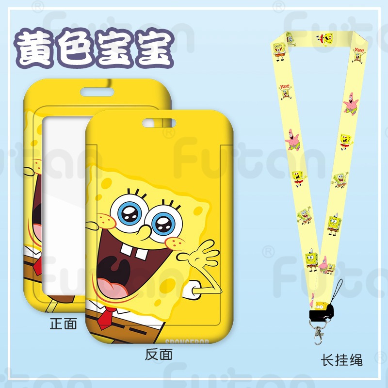 Dây Đeo + Thẻ (Bọt Biển) RC03362